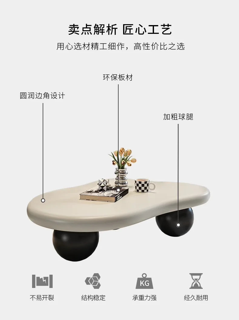 Cloud Coffee Table, Nordic Modern Living Room Accent, Compact Unique Design, Cream Wabi-Sabi Aesthetic