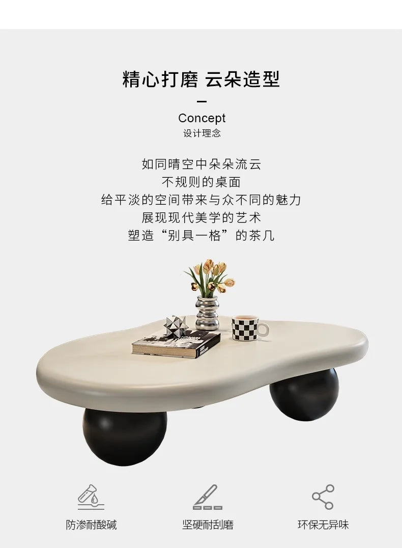 Cloud Coffee Table, Nordic Modern Living Room Accent, Compact Unique Design, Cream Wabi-Sabi Aesthetic