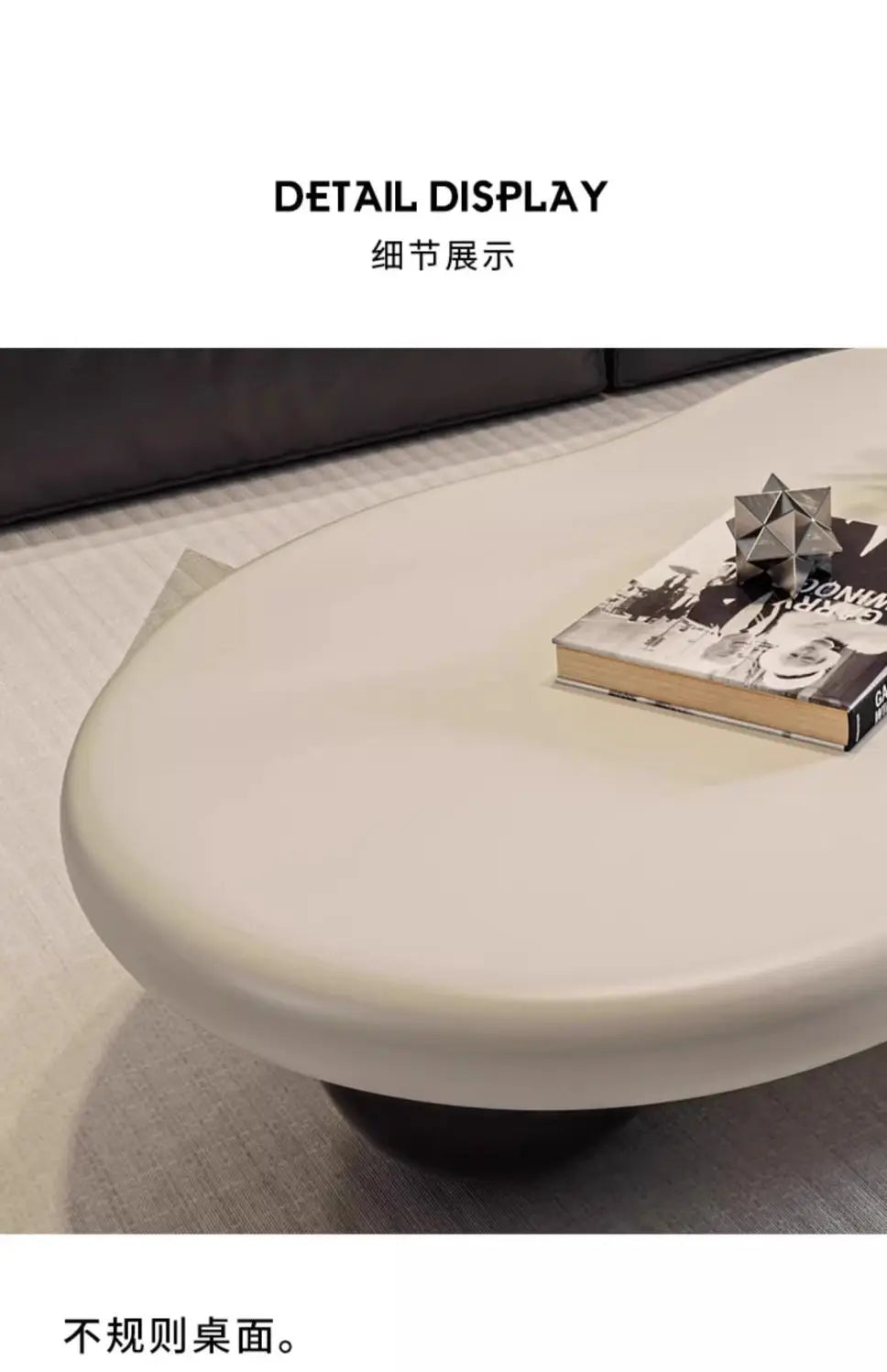 Cloud Coffee Table, Nordic Modern Living Room Accent, Compact Unique Design, Cream Wabi-Sabi Aesthetic