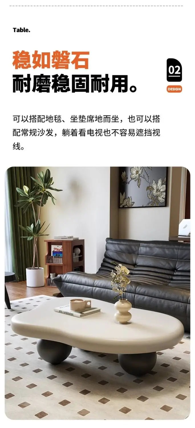 Cloud Coffee Table, Nordic Modern Living Room Accent, Compact Unique Design, Cream Wabi-Sabi Aesthetic