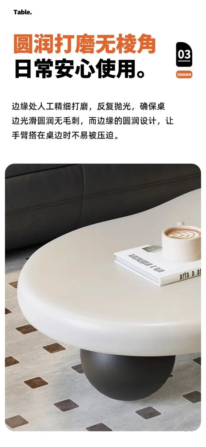 Cloud Coffee Table, Nordic Modern Living Room Accent, Compact Unique Design, Cream Wabi-Sabi Aesthetic