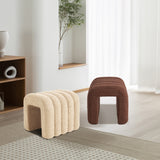 2X Ridge Arch Ottoman Stool Teddy Fleece Fabric Foot Rest 45cm BROWN